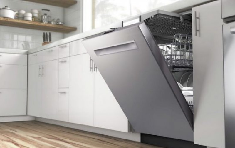 Bosch Bulaşık Makinesi Servisi