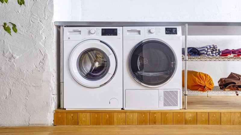 Bosch Çamaşır Makinesi Servisi 